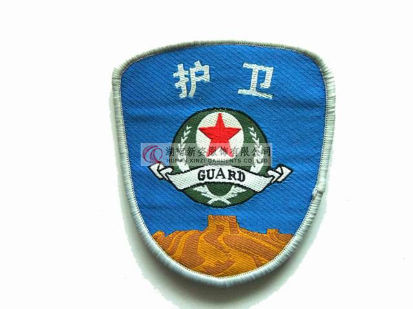 护卫工作服袖标图 护卫工作服袖标图