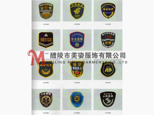 执法标志,标志配饰,城管标志,行政执法标志22 执法标志,标志配饰,城管标志,行政执法标志22