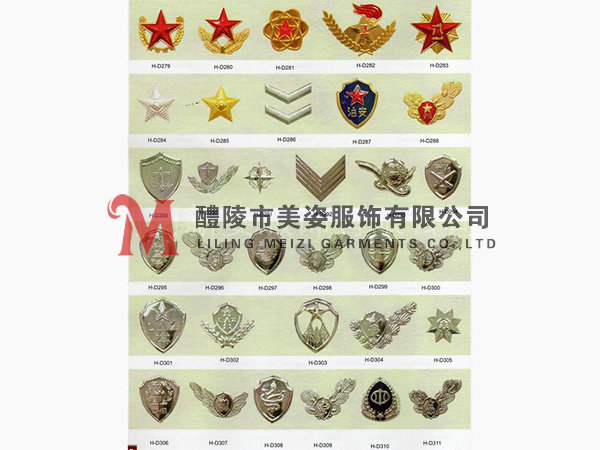 执法标志,标志配饰,城管标志,行政执法标志14 执法标志,标志配饰,城管标志,行政执法标志14