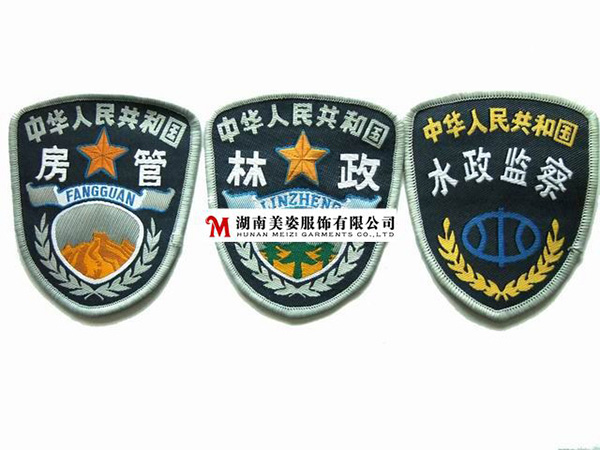 执法制服制服标徽