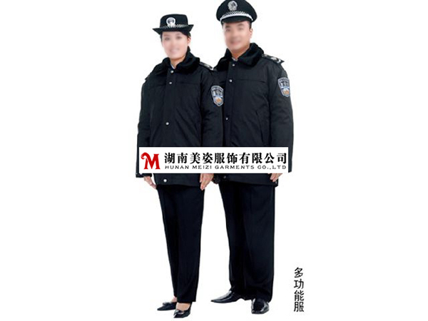 盐政标志服,盐政制服多功能服